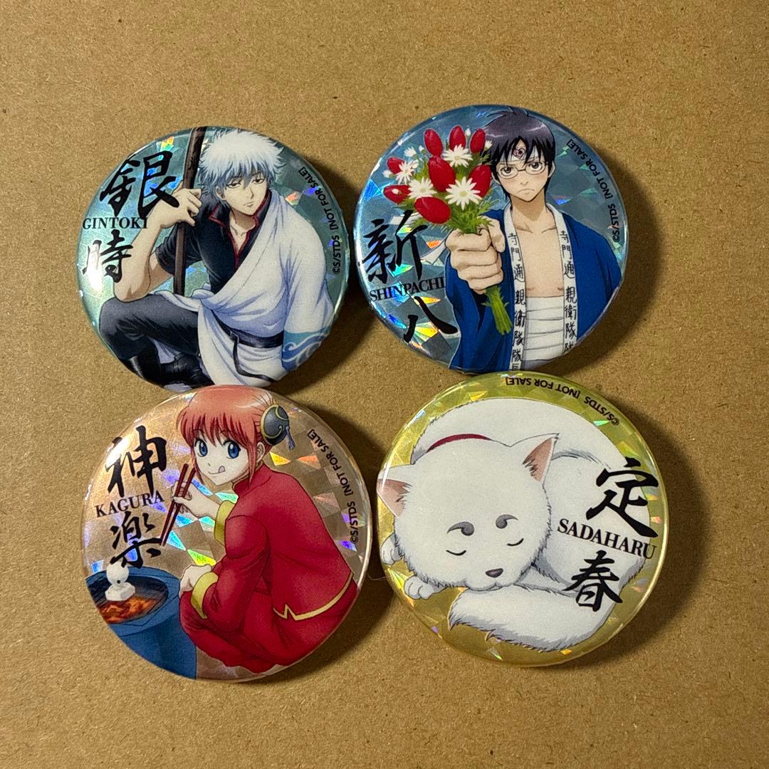 銀魂 アニプレックス ミニ缶バッジ まとめ売り