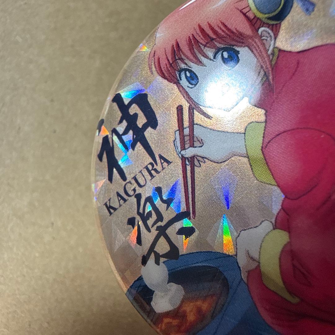 銀魂 アニプレックス ミニ缶バッジ まとめ売り