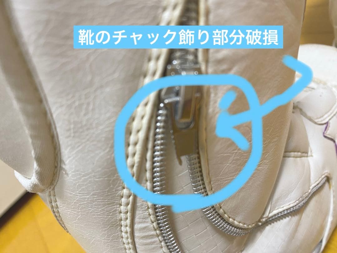 ボア付きダイヤル式HEADスノーボードブーツ(女性用)