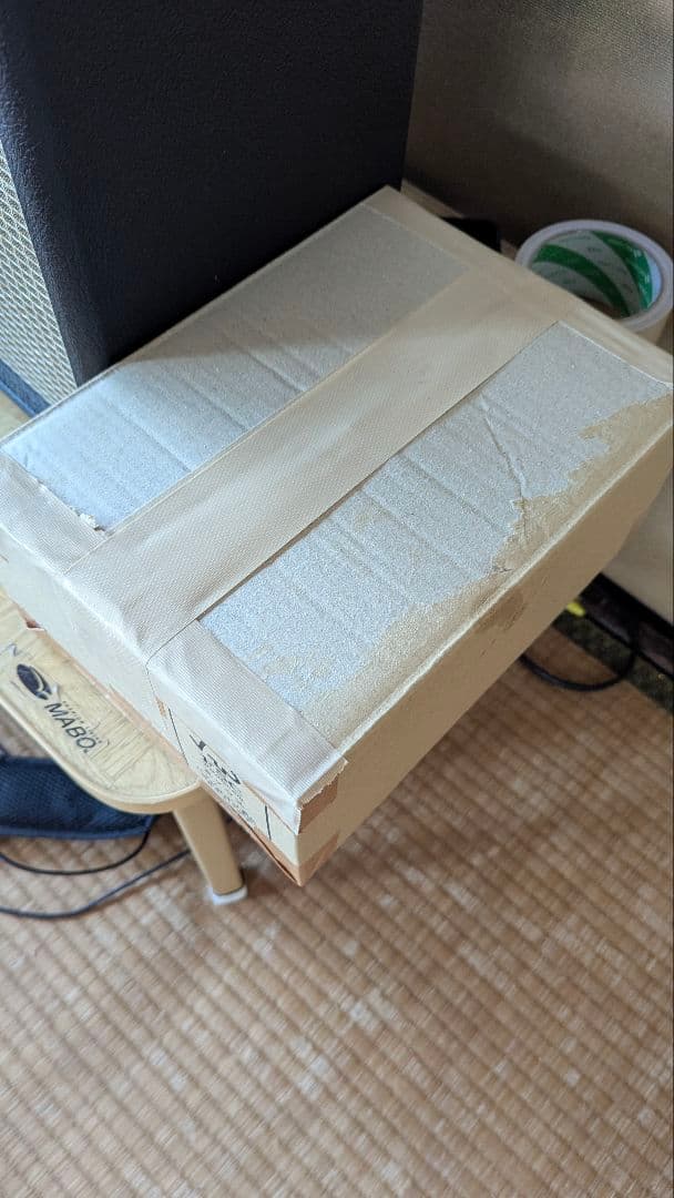 ギターエフェクトセット