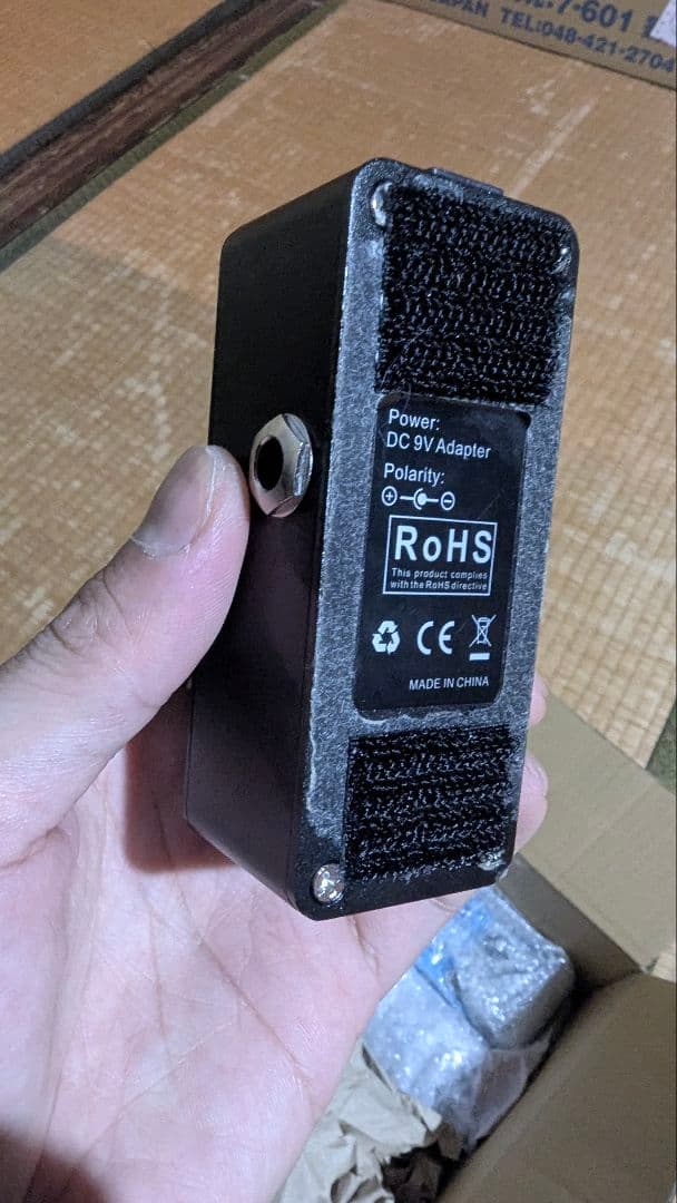 ギターエフェクトセット