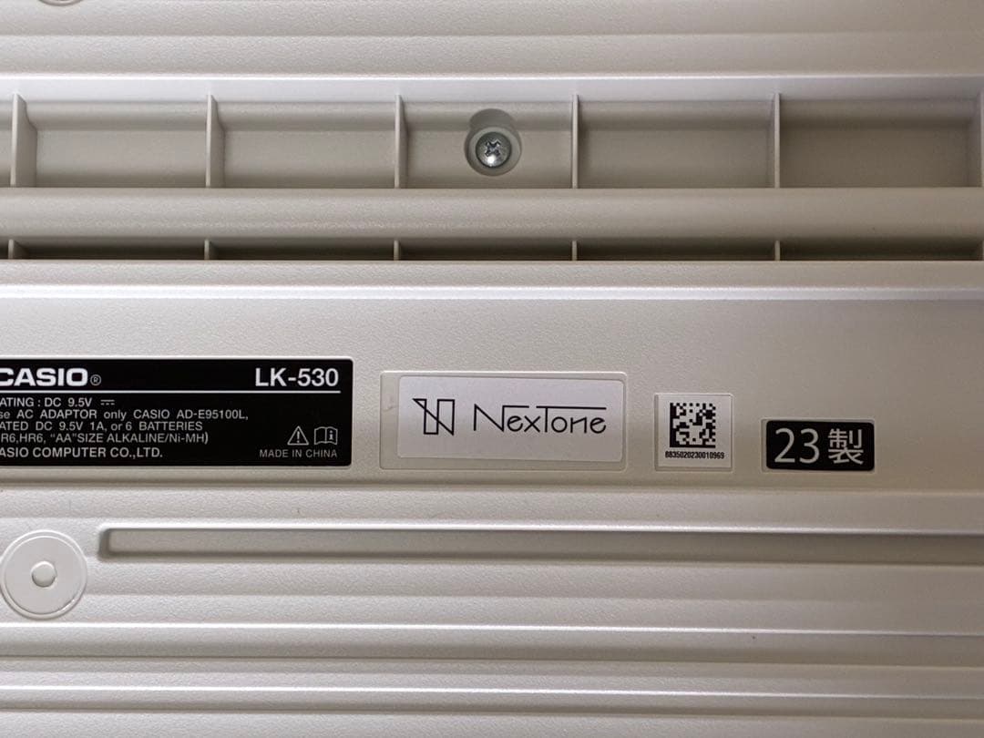 カシオ光るナビゲーション LK−530