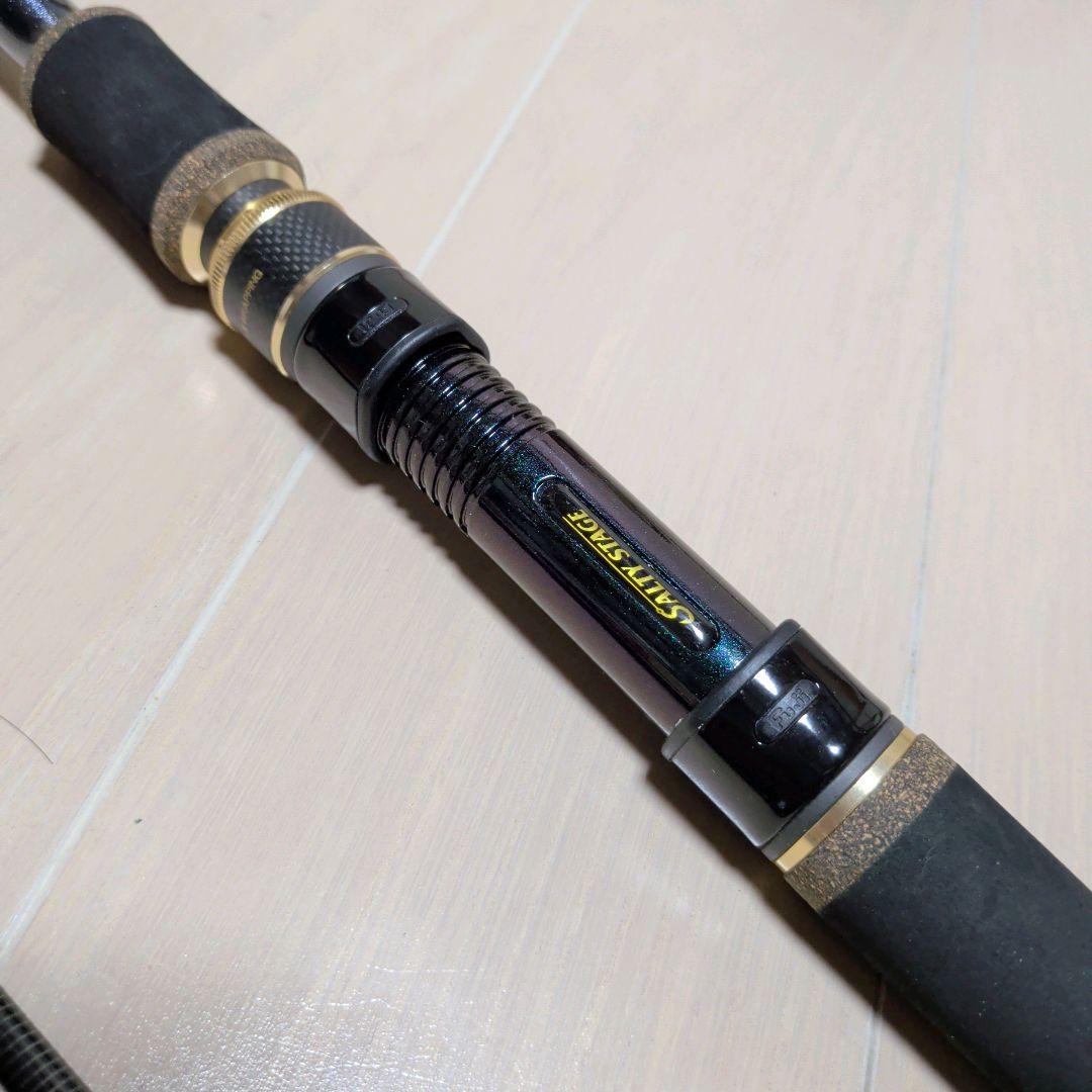 アブガルシア KR-X ロックフィッシュ SXRS-843EXH-LA-KR