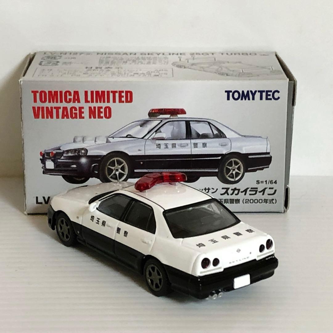 トミカリミテッドヴィンテージ LV-N127a スカイライン25GTターボ