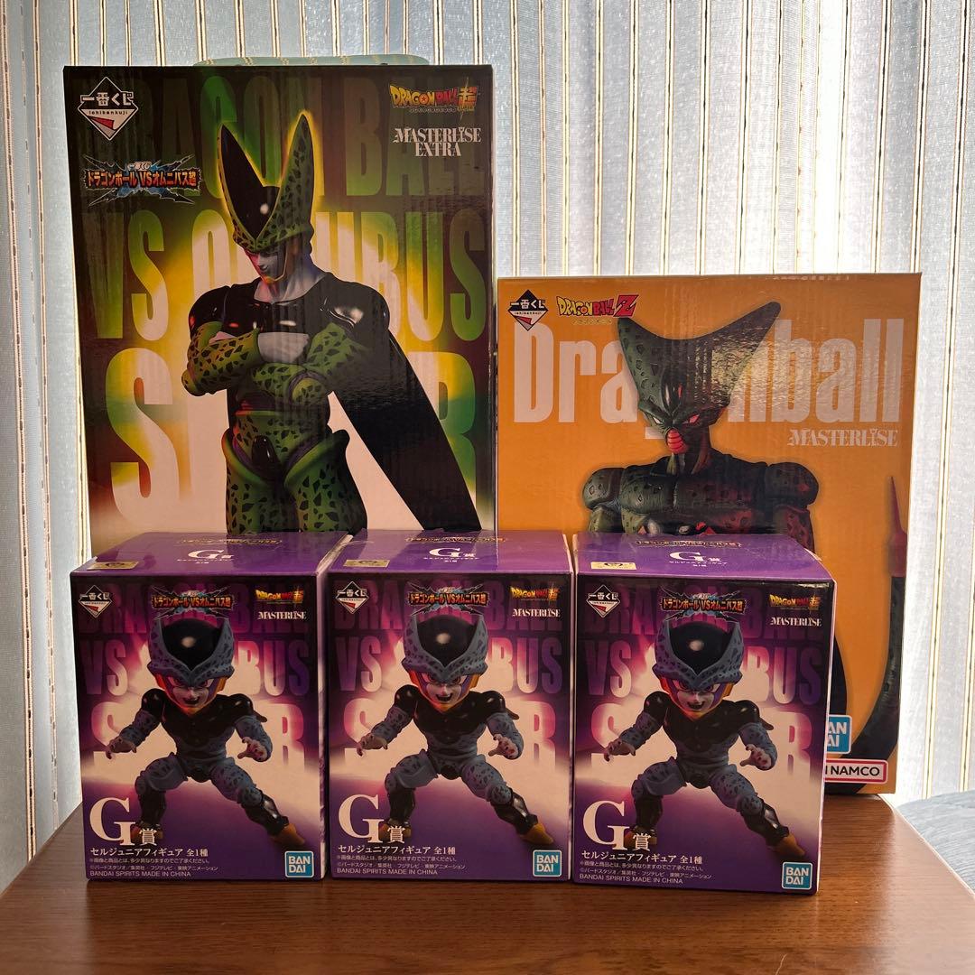 ドラゴンボール 一番くじ セル