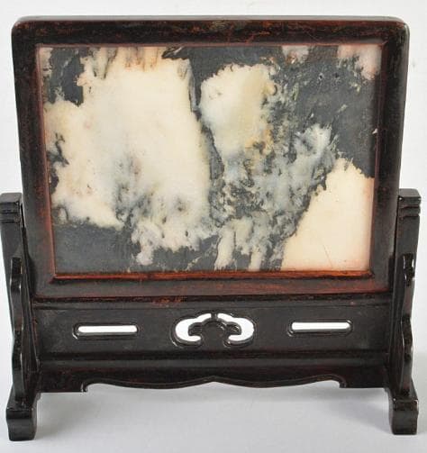 水墨画 山水画 黒フレーム