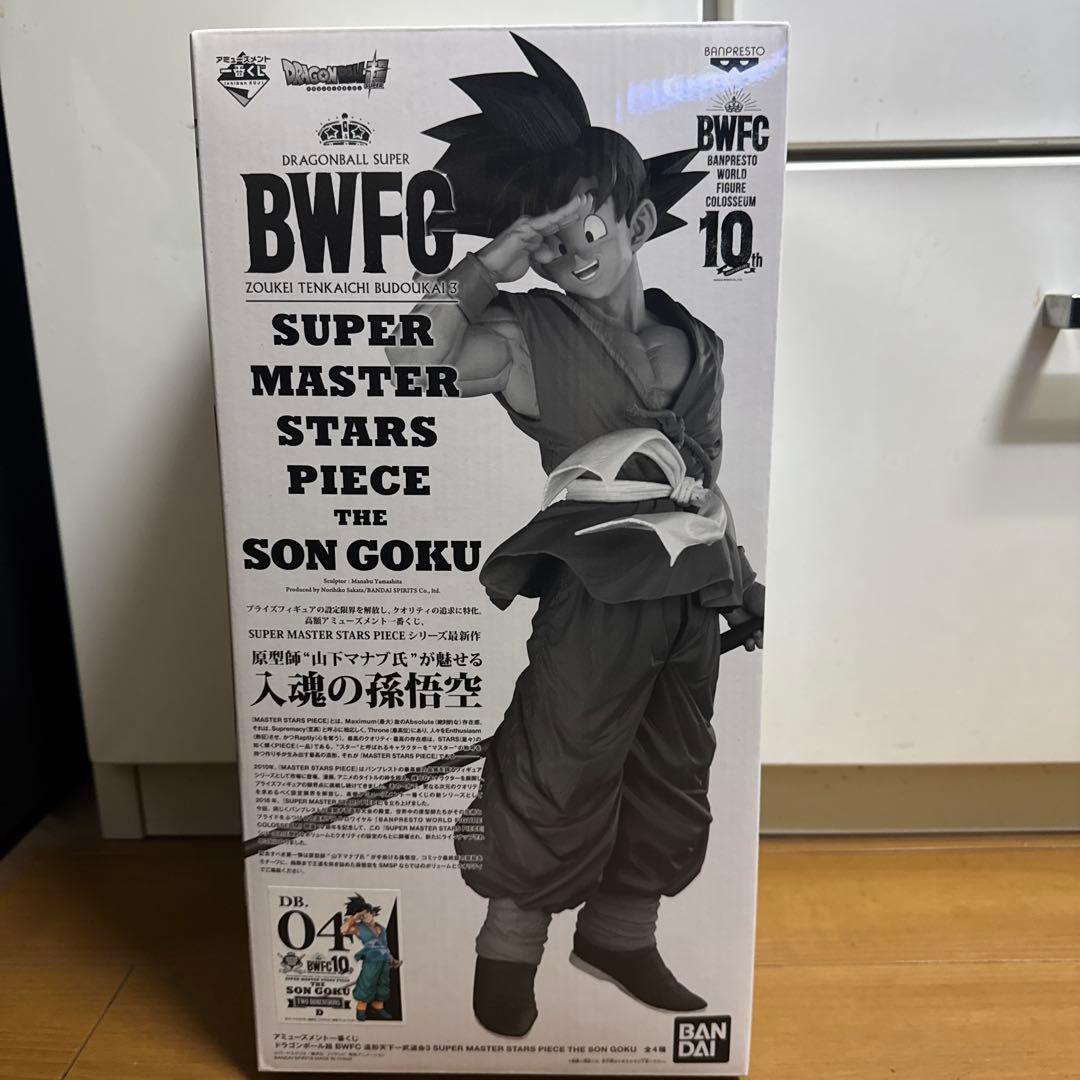 ドラゴンボール　バイバイ悟空D賞