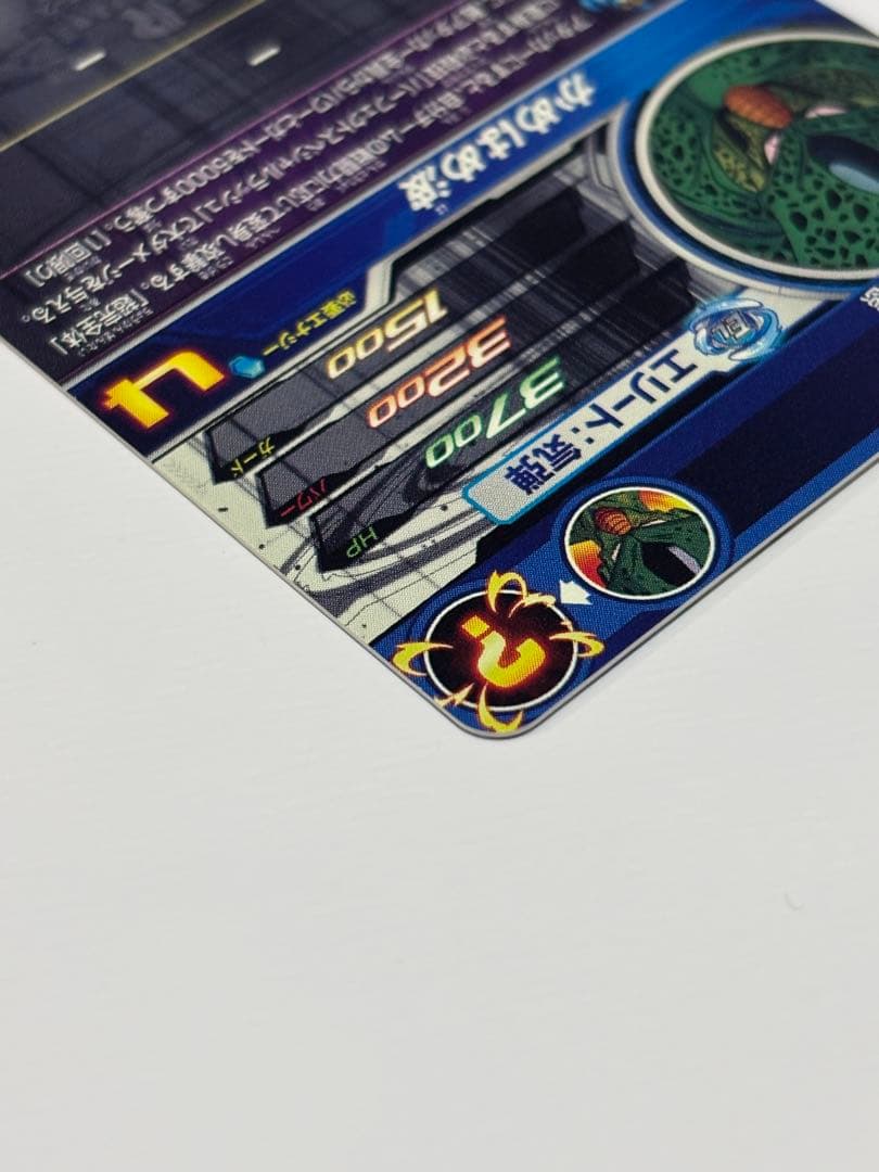 な*様 スーパードラゴンボールヒーローズ　クライマックスチェンジ3種セット