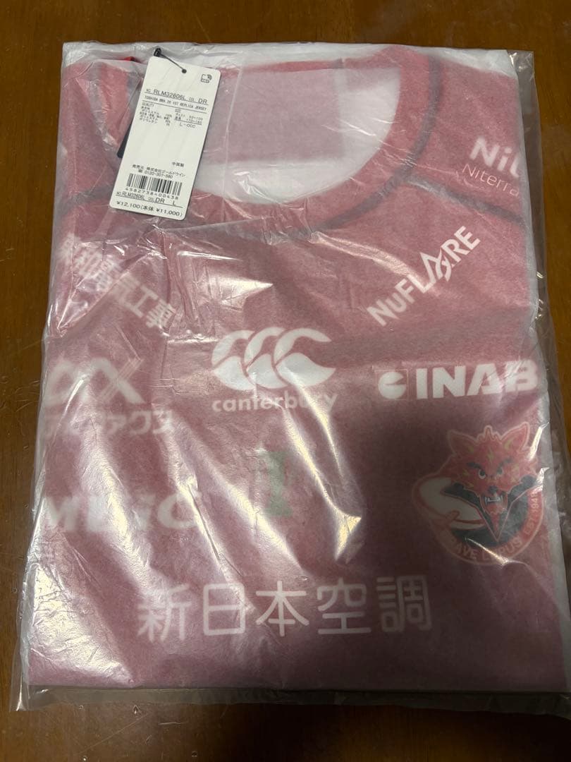 東芝ブレイブルーパス　2025-2026レプリカ ホーム ジャージ