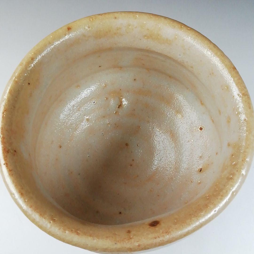 Ｔ６６９　建水　『志野建水』『佐々木萬穂 造』　共箱　茶道具