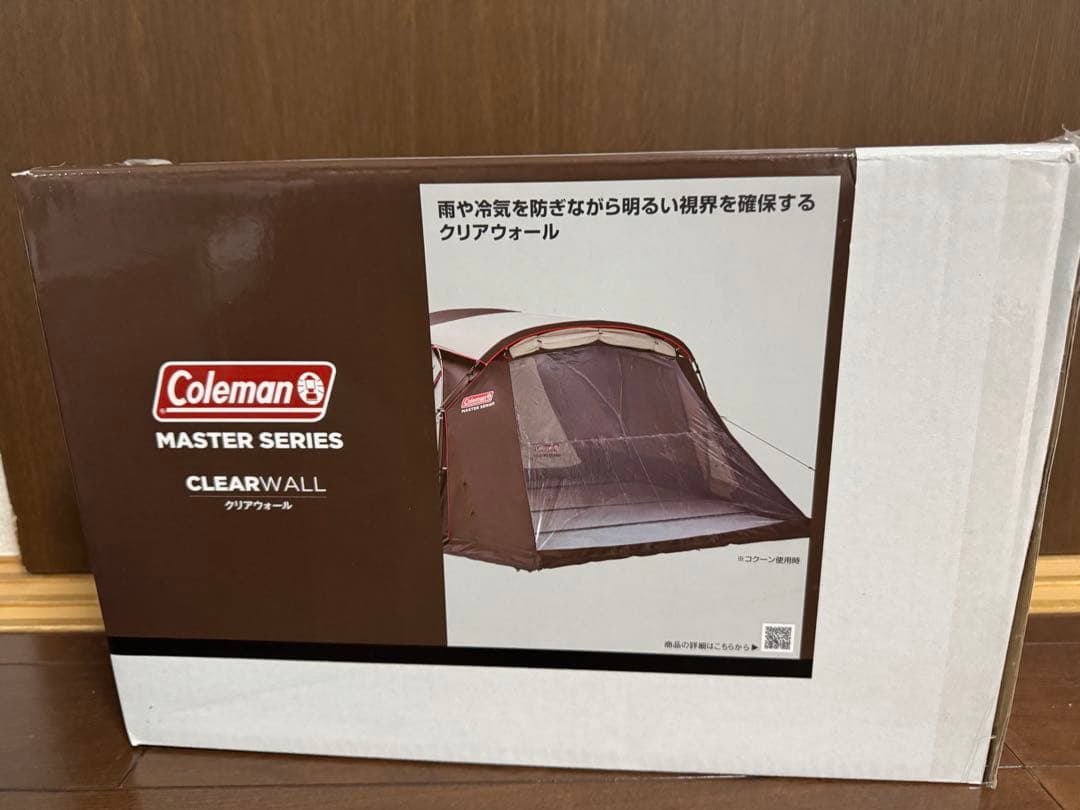 コールマン　クリアウォール マスターシリーズ　coleman