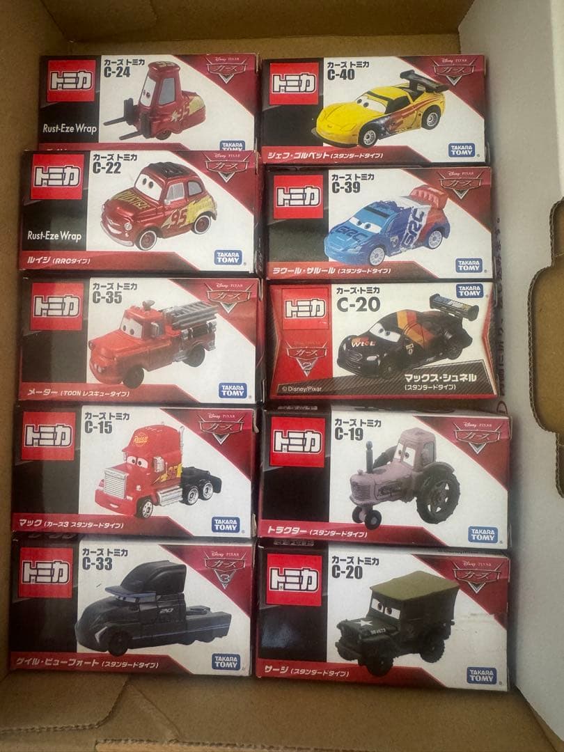 カーズ　トミカ　１０台セット　廃盤　トラクター　RRC TOONレスキュー