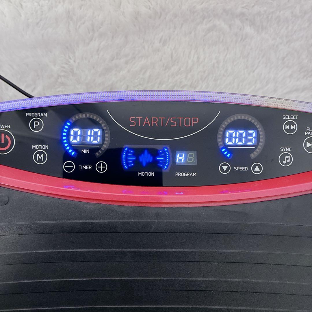 【美品】ドクターエアー3DスーパーブレードPRO SB-06 ダイエット