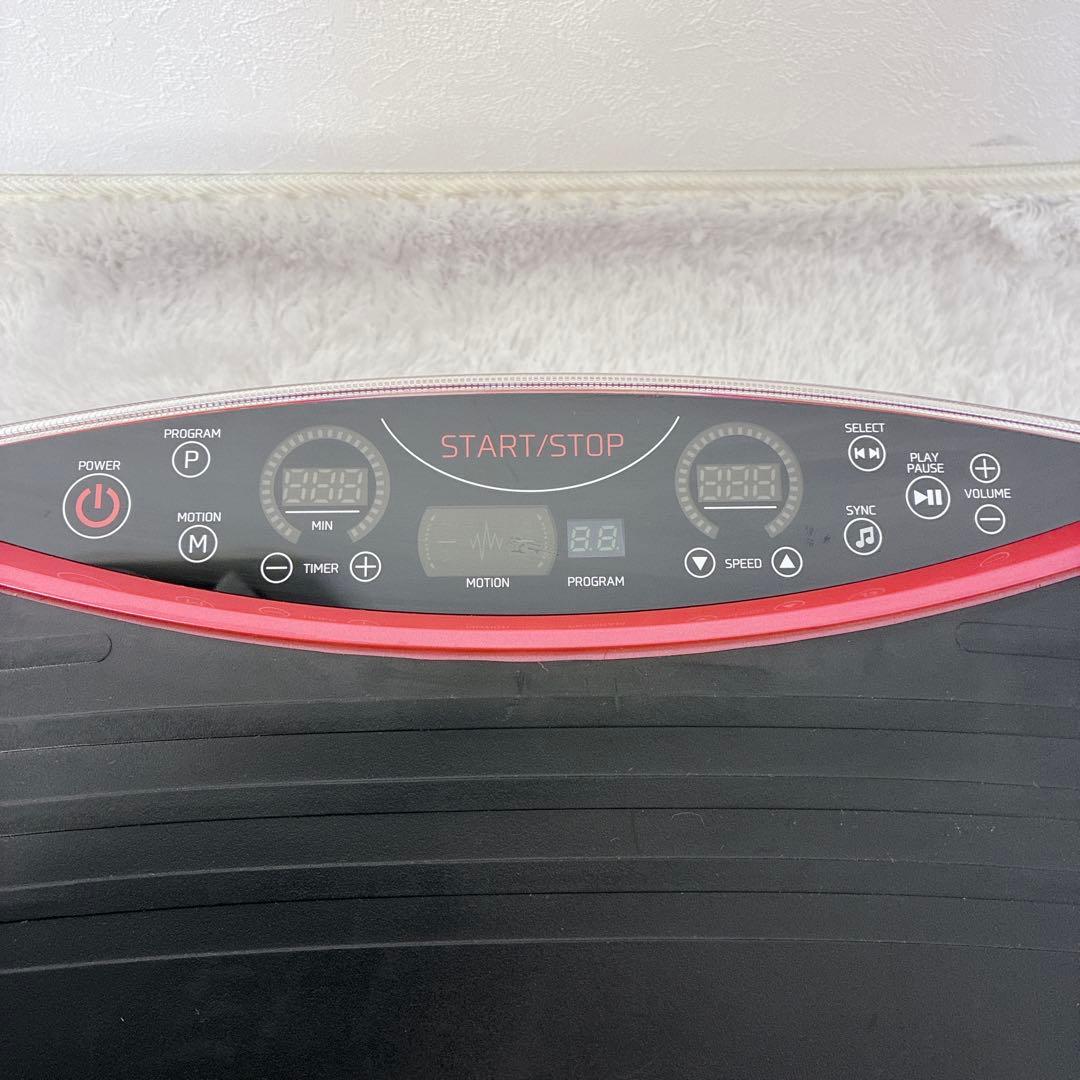 【美品】ドクターエアー3DスーパーブレードPRO SB-06 ダイエット