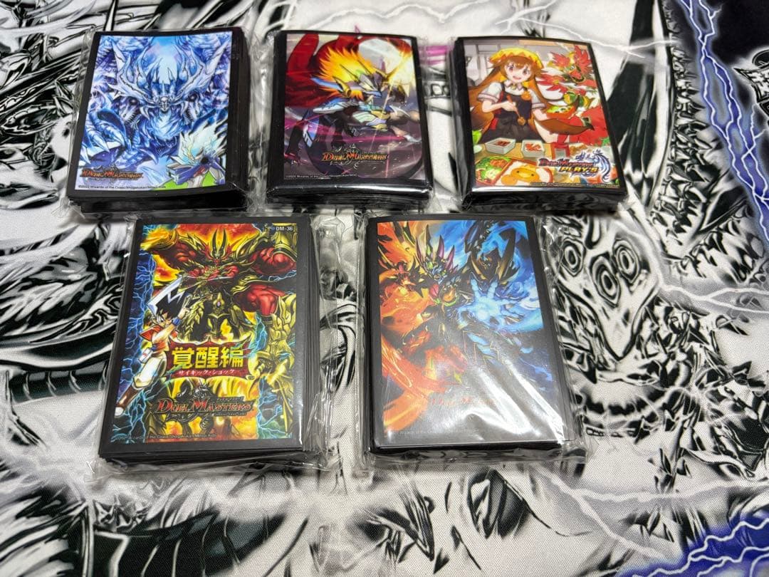 デュエマ　公式サプライ等　まとめ売り