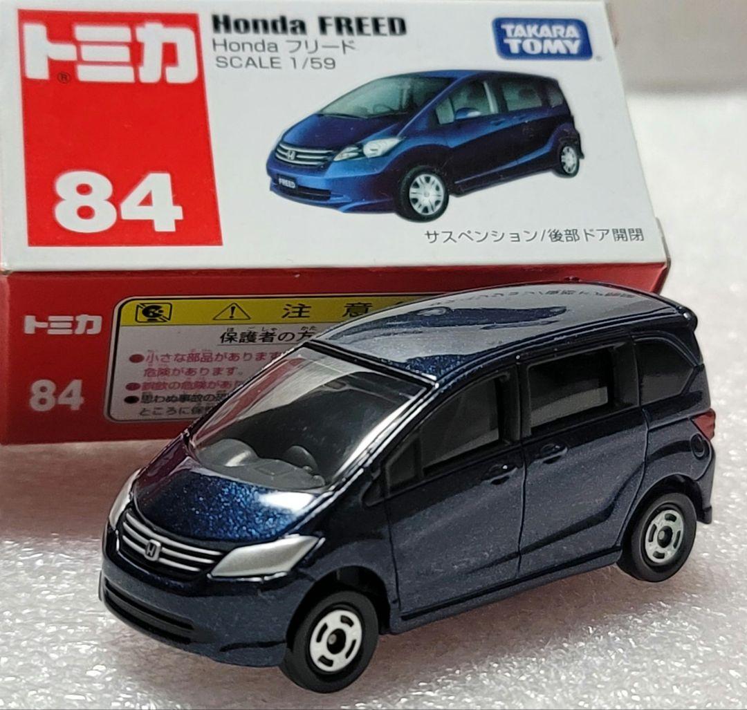 【送料無料】超貴重！未使用！絶版 フリード 初代 箱付 ミニカー 「 トミカ 」