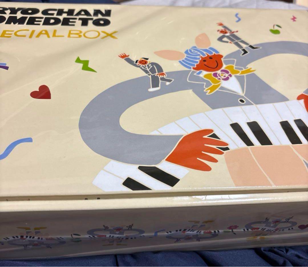 藤澤涼架 birthdayボックス