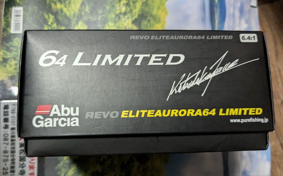 Revo elite aurora 64 レボエリートオーロラ