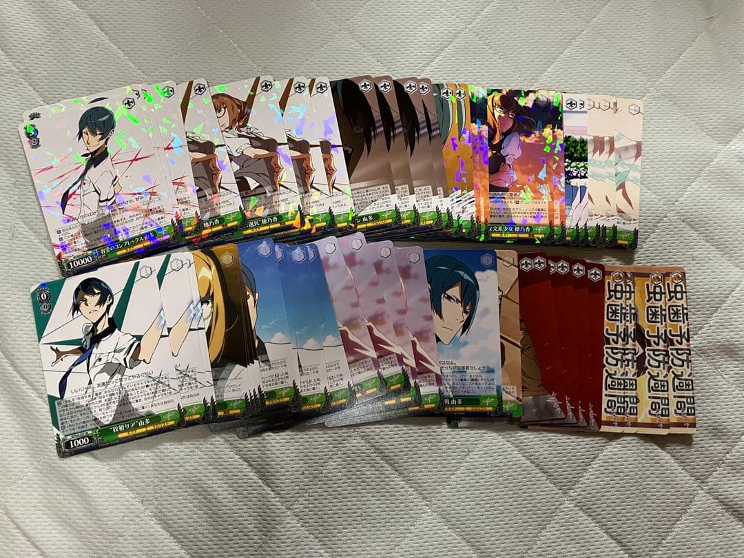 ヴァイスシュヴァルツ キズナイーバー　引退品