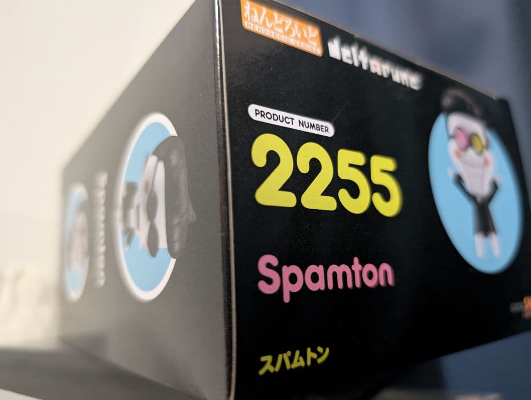 【新品未開封】Deltarune スパムトン 2255 ねんどろいど