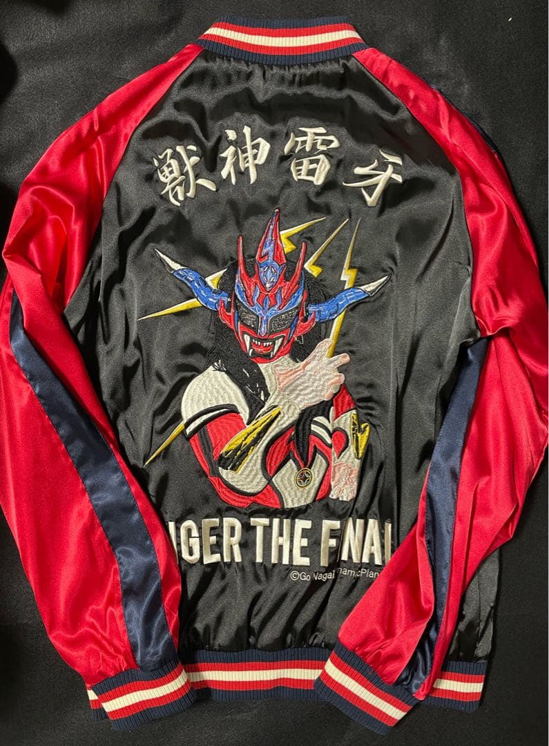 美品 引退記念 新日本プロレス スカジャン 獣神サンダー・ライガー