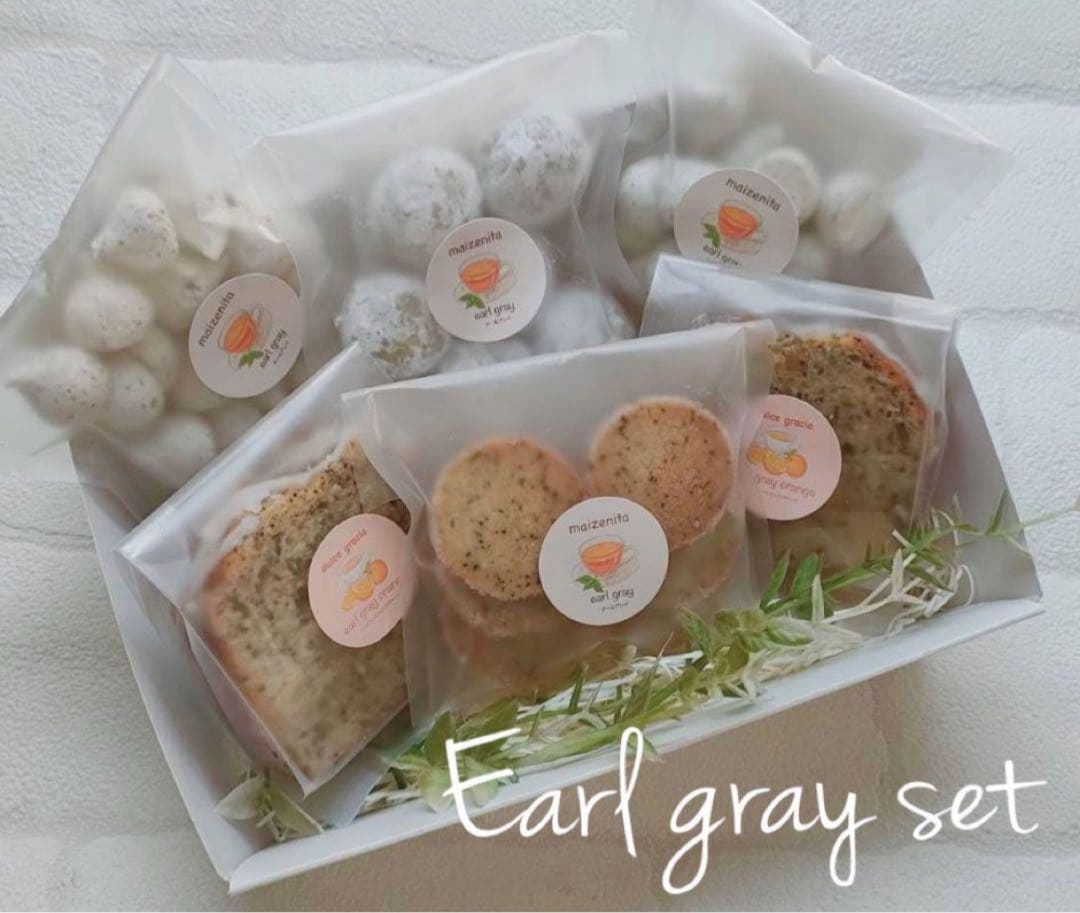 りあちゃん　プロフ必読、手作りクッキー