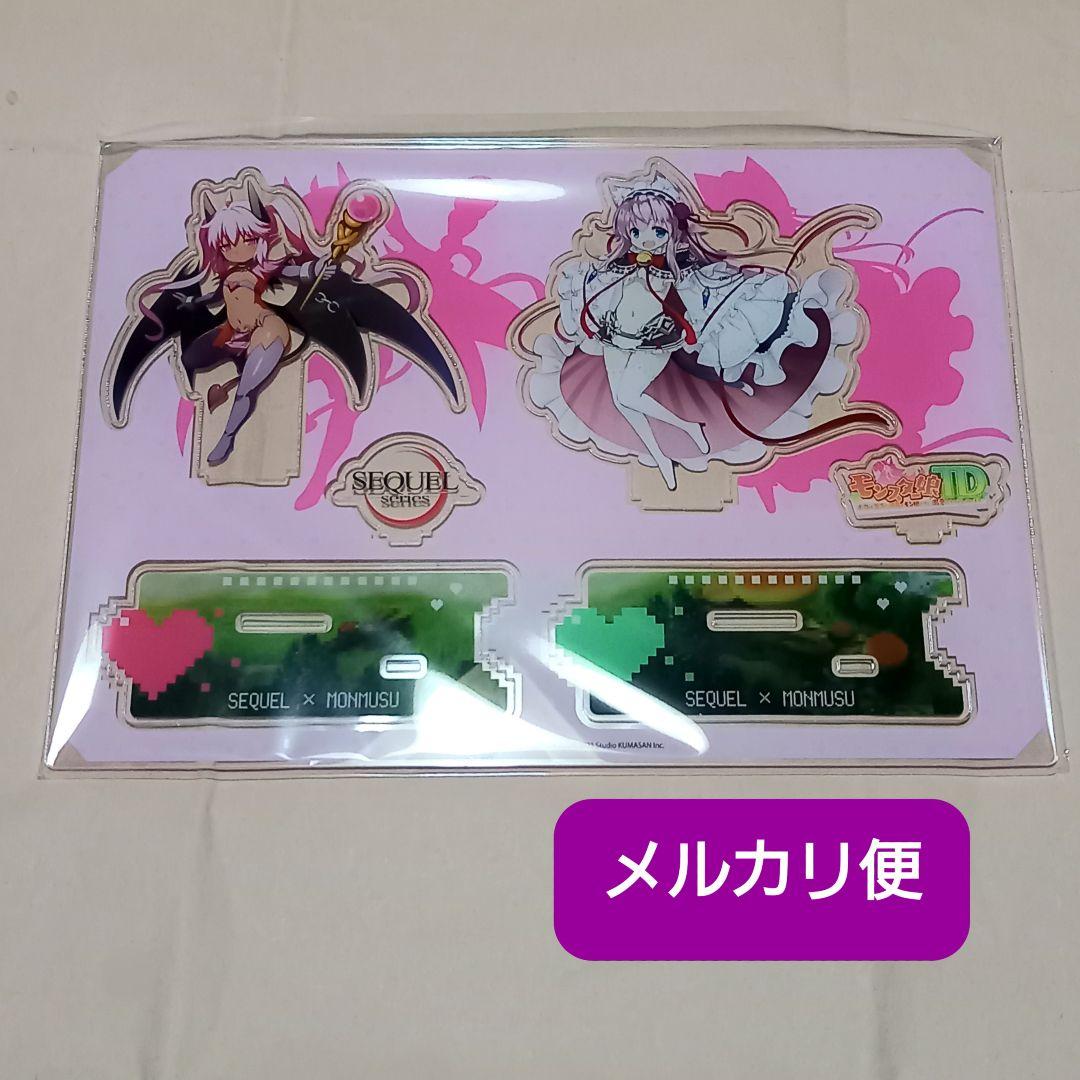 SEQUEL × モンスター娘TD コラボ ペア アクリルスタンド