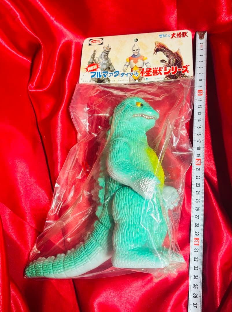 M1号 ブルマァクタイプの怪獣シリーズ 世紀の大怪獣ゴジラ