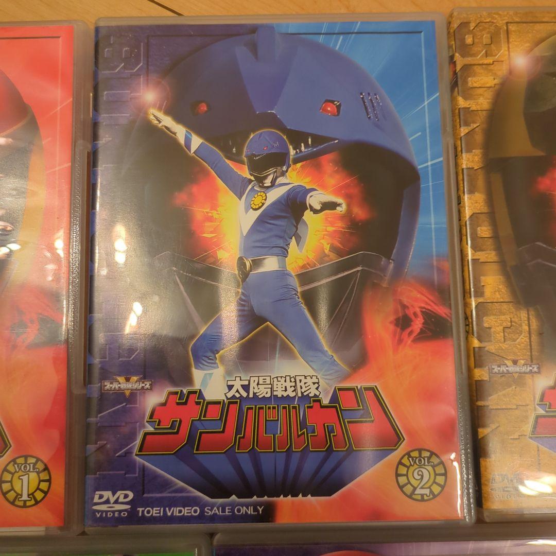 太陽戦隊サンバルカン　DVD ジャンク