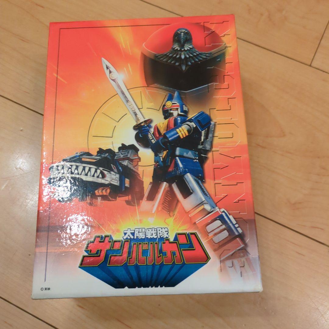 太陽戦隊サンバルカン　DVD ジャンク
