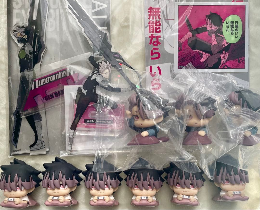 【特価】怪獣8号 鳴海弦 おねむたん アクスタ ステッカー まとめ売り 12点