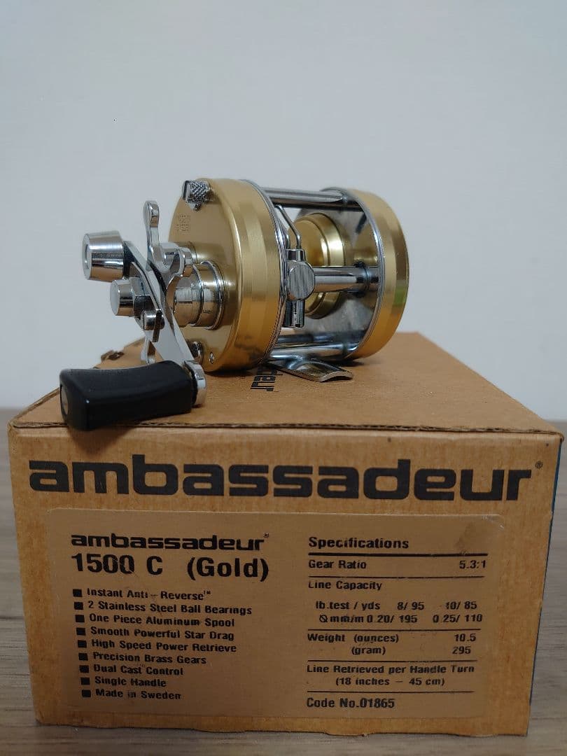 ABU １５００Ｃ ゴールド