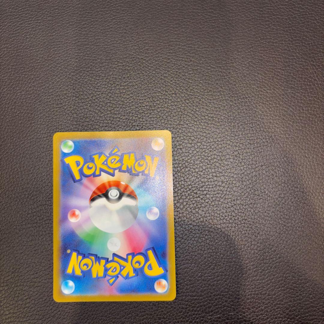 リザードンvstar sar