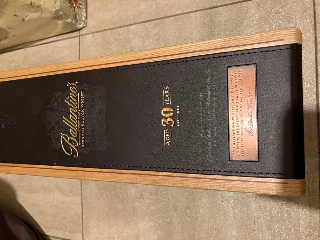 Ballantine's 30年　700ml バランタイン ウィスキー