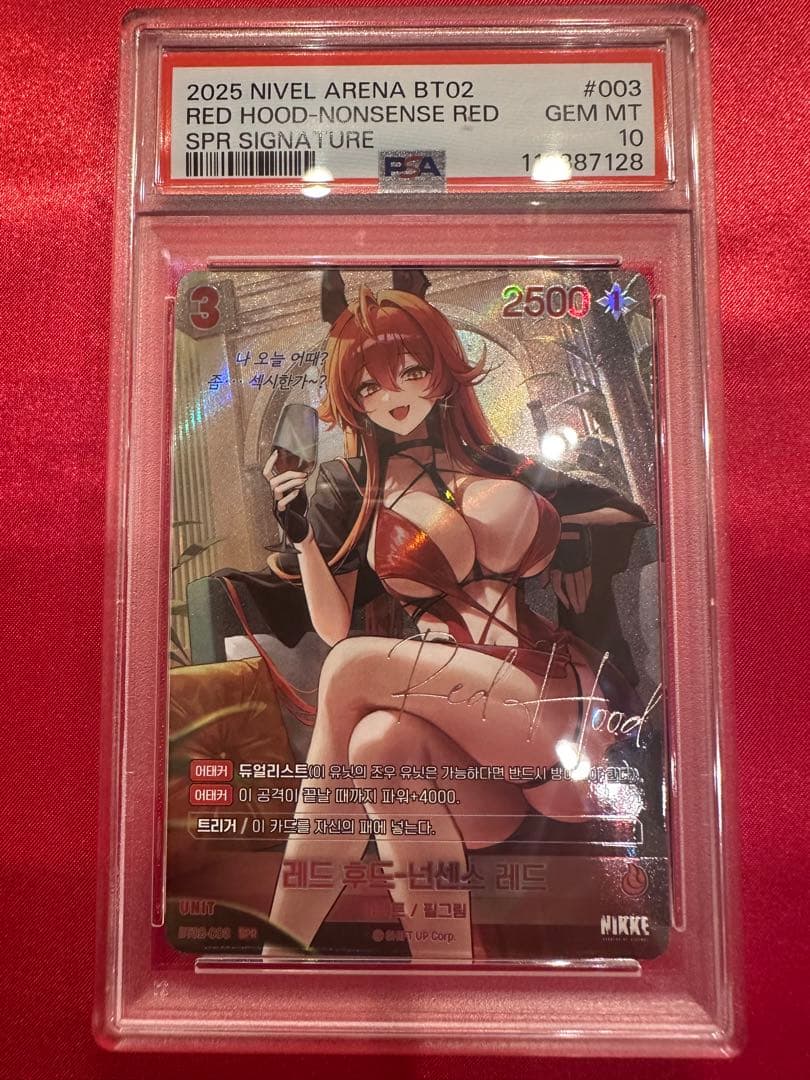 PSA10 nivel arena nikke レッドフード　SPR サイン