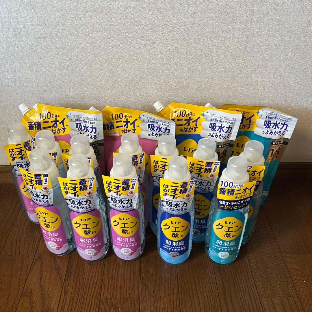 レノア消臭インまとめ売りセット