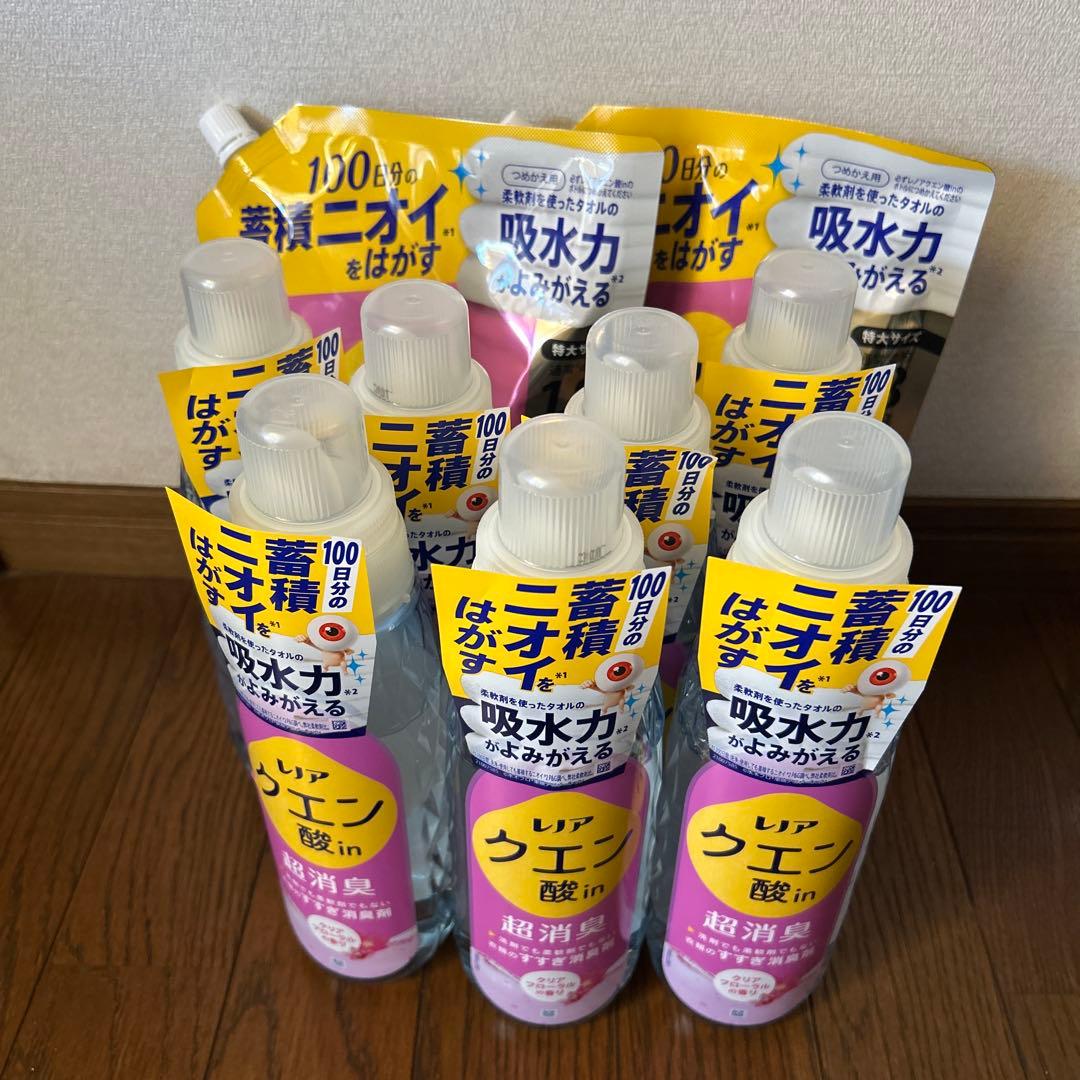 レノア消臭インまとめ売りセット