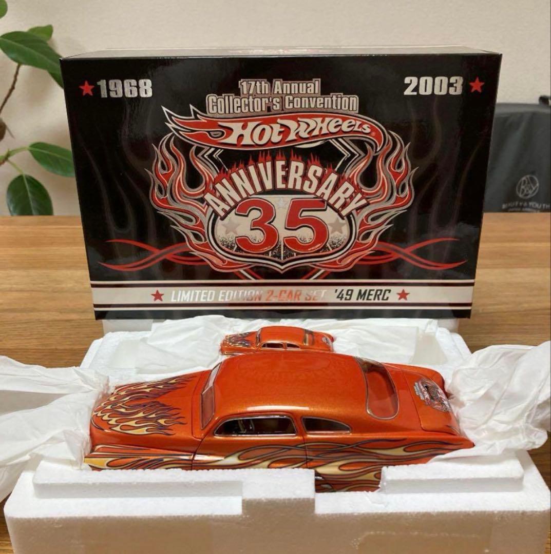 ミニカー Hot Wheels 17Annual collectors