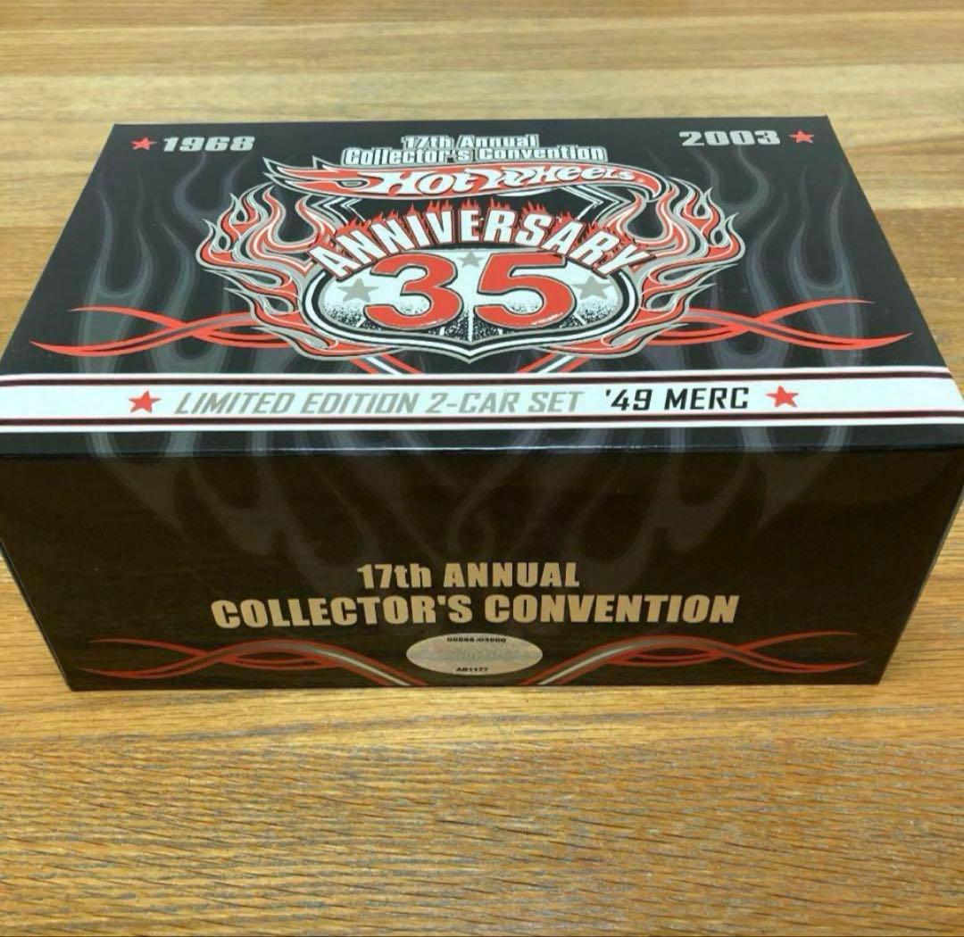 ミニカー Hot Wheels 17Annual collectors