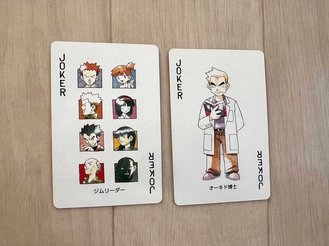 【激レア】ポケモン×ネッツトヨタ トランプ ノベルティ 非売品