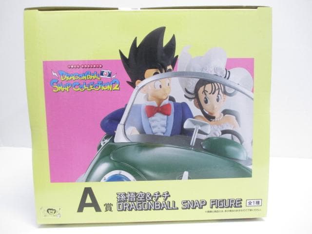 新品 ドラゴンボール フィギュア A賞 孫悟空＆チチ