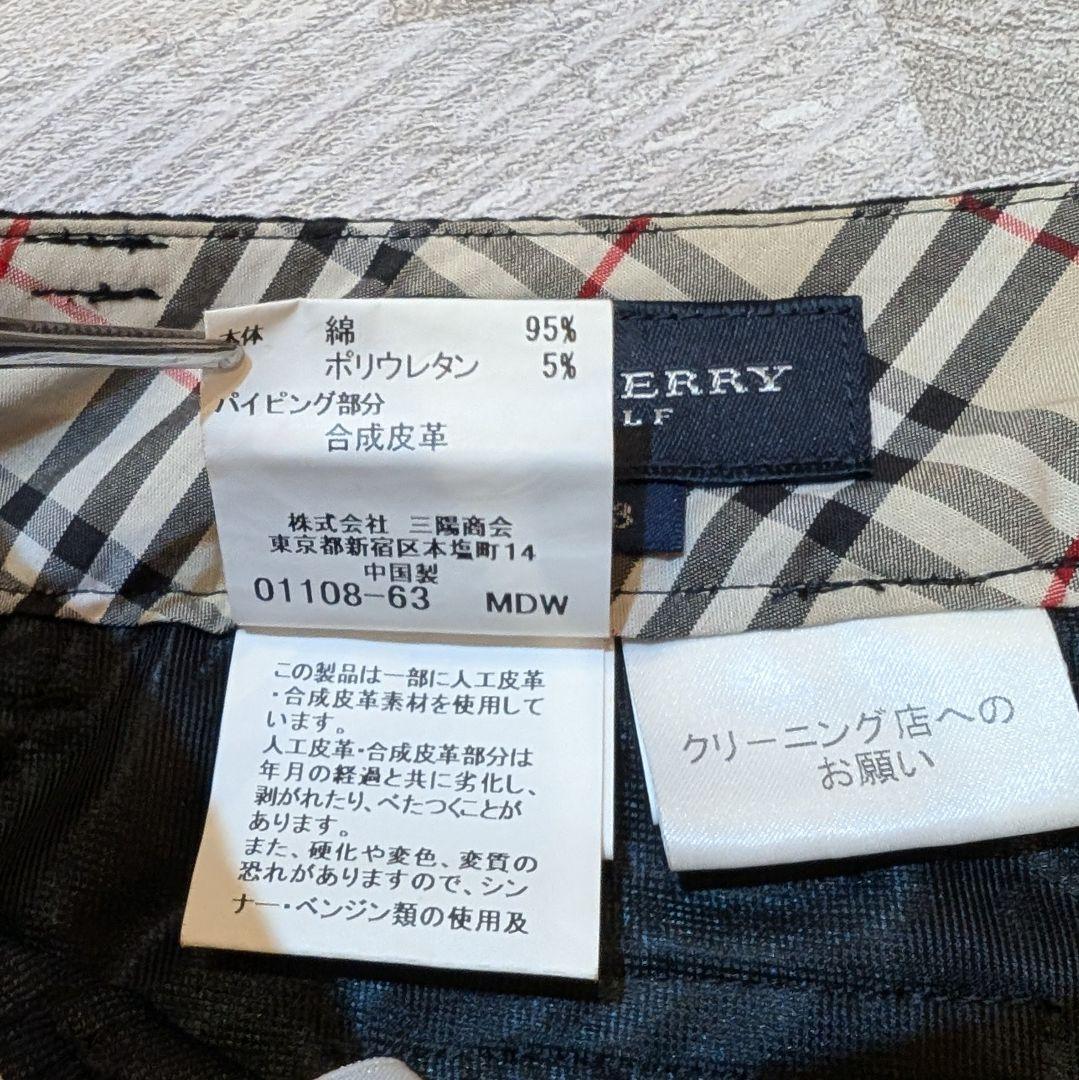 ★立春セール★新品★BURBERRY GOLF コーデュロイ パンツ 13号
