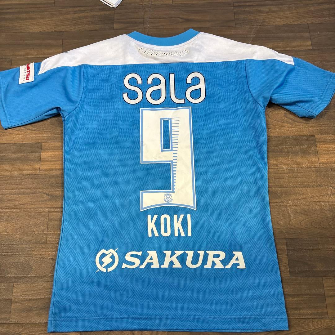 ジュビロ磐田　ユニフォーム　小川航基　Sサイズ