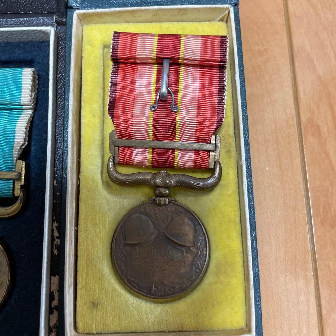 大満州國建國功労章　他2点