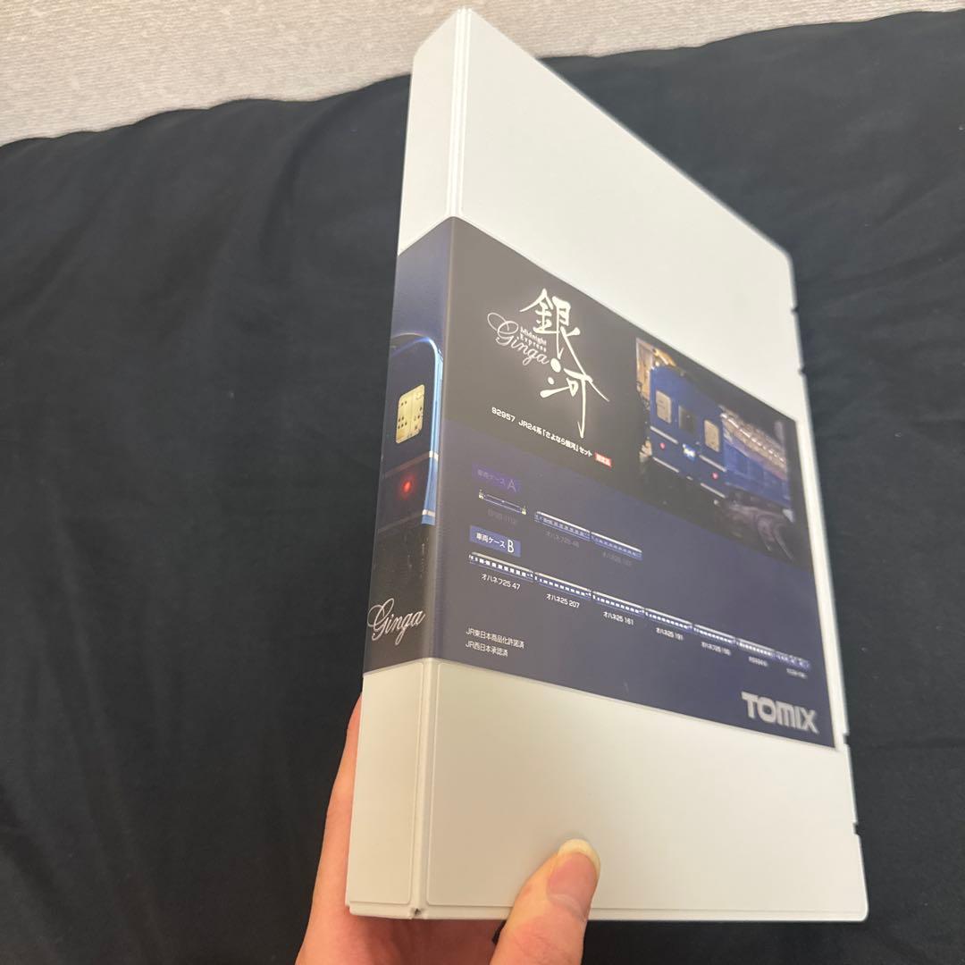 お得商品TWILIGHT EXPRESS Mizukaze&24系銀河Nゲージ