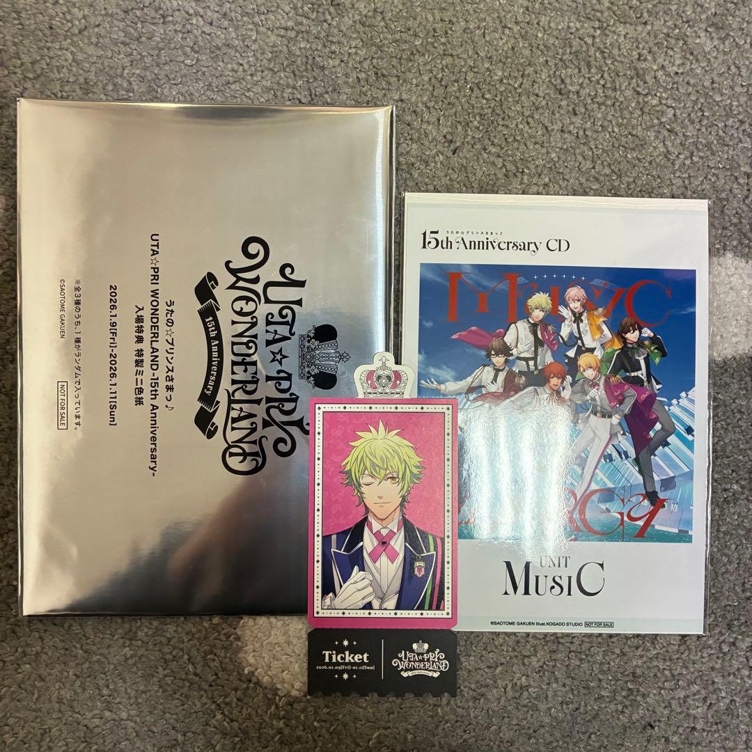 うたプリ ライエモ ワンダーランド チェキカード 日向 大和 特典