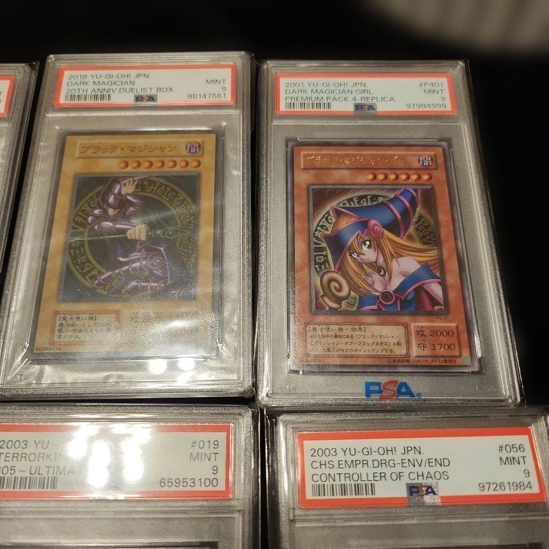 遊戯王　レリーフ　ステンレス　パラレル　シークレット　ウルトラ