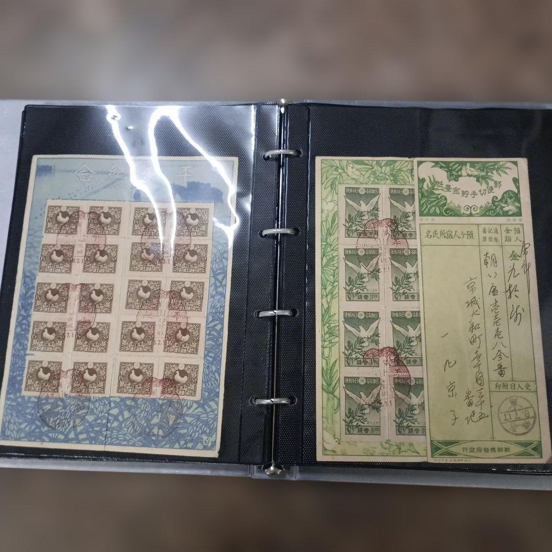 5729 エンタイヤ　約４５枚まとめて　明治時代含む