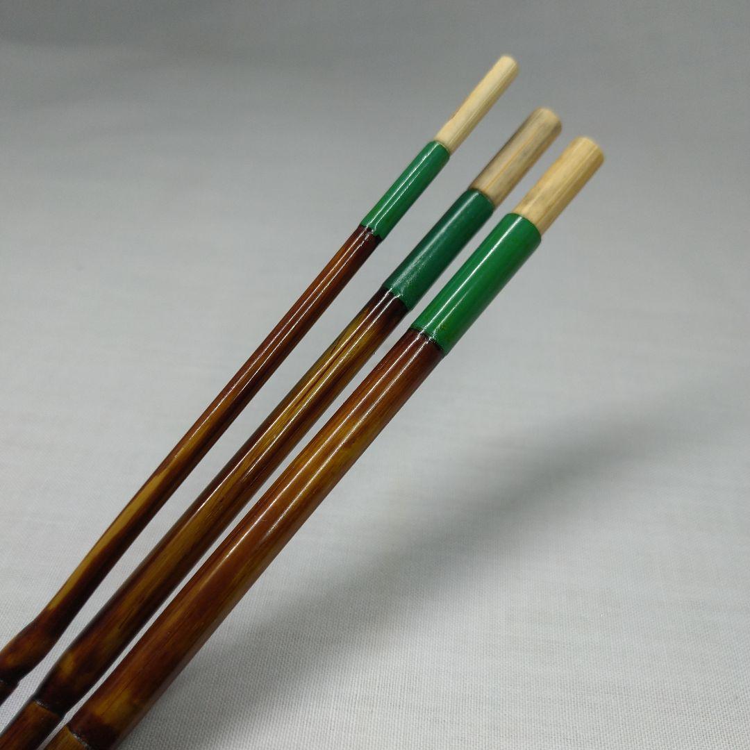 和竿 タナゴ竿 古竹矢竹58-C2