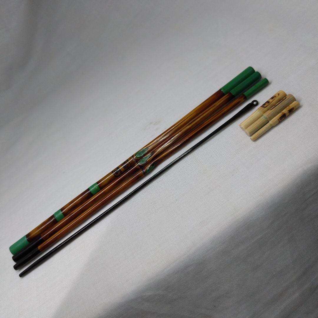 和竿 タナゴ竿 古竹矢竹58-C2